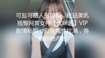 少妇盛宴4p老公带着媳妇玩换妻真实又刺激