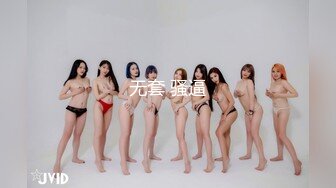 巨乳奶妈约个年轻鲜肉天天操逼做爱，大力爆插