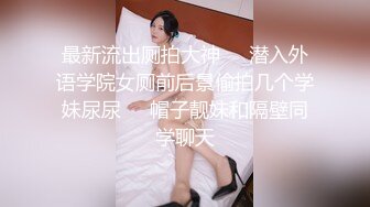 ✿性感小骚货✿淫乳女神〖下面有根棒棒糖〗性感合作学姐其实很色情 魔鬼身材白虎粉逼 给骚逼干的淫水泛滥