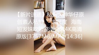 无水印[MP4/943M]10/27 速度与激情尽情抽插好友的性感老婆内射中出性感美臀VIP1196