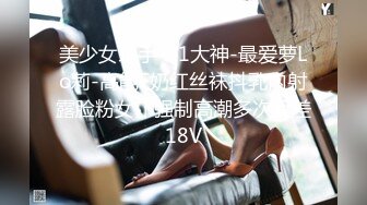 【新片速遞】 2024.9.28，【酒店偷拍】，大学生情侣开房，身材苗条颜值清秀，相拥而眠一看就是谈了好久[1.44G/MP4/01:36:01]