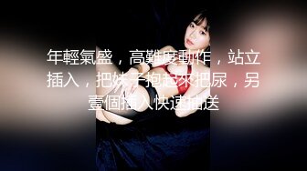 -新人爆款 几个小女孩被干了【奶味小仙女】无套啪啪 群P盛宴 (8)