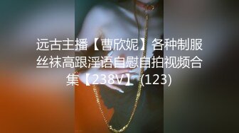 漂亮美熟女 啊啊 我是骚逼 小母狗 绿帽老公带几个小伙操老婆 表情特骚