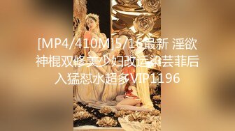 STP25124 【无敌淫骚18小萝莉】双马尾贫乳嫩妹，娇小身材肉丝美腿，爸爸操我小骚逼，半脱下丝袜玻璃棒猛插，无毛粉嫩小穴全程骚话