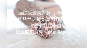 【AI换脸视频】程潇 来自女友的呵护