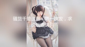 果冻传媒91PCM-006激战变态导演