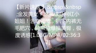 OnlyFans~混血内衣模特【ploytigerstam】23年订阅合集~亚裔极品身材~美乳情趣丝袜~大尺度私拍【495V】 (355)