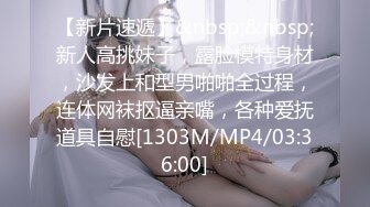 Stripchat站，气质美御姐【AnnaV】黑丝专场，美腿高跟鞋，M腿跳蛋震穴，娇喘呻吟，极度性感诱惑