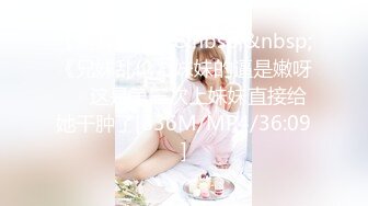 人美白裙甜美妹子