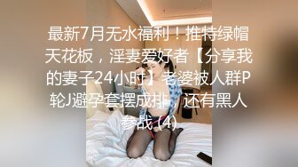 大像传媒之小象探險隊泰國直直撞