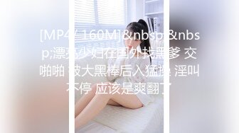 ✿学院风萌妹✿清新小可爱〖TopSweetBaby〗给淫荡小骚货的特殊补课，内射白虎嫩穴，小小年纪就这么放荡以后还了得