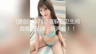 【极品爆乳完美露脸】推特22万粉丝极品巨乳网红『火箭女孩』最新付费性爱私拍①内射高潮爆乳乱颤 骚货夹紧小逼 (6)