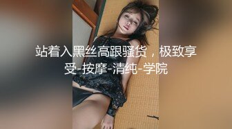 [MP4/ 442M] 约了个非常廋妹子啪啪，开档黑丝拨开内裤摸逼上位骑坐猛操