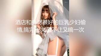 痴女ギャルNAOMIのキモオタ童貞筆おろ