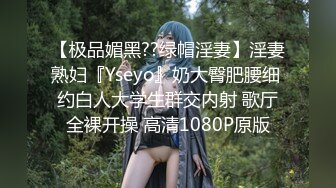 【新片速遞】九头身168CM极品尤物！双女激情诱惑！眼镜骚女旁边操逼，精油揉奶自摸，帮忙揉奶子超淫荡[1.8G/MP4/02:09:42]