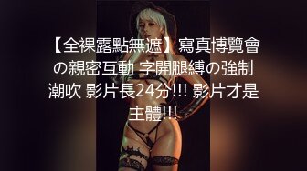 【新片速遞】 漂亮大奶美眉 不行不要 走开 马上好我不射里面 很活泼的妹子 被大鸡吧大叔操的受不鸟了 最后强行无套输出 都操哭了 [1120MB/MP4/55:35]