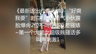 kcf9.com-蓝衣新人妹妹！被两男随意调教！修长美腿白丝袜，震动乳夹玉米插穴，无毛骚逼特写，骑乘位被胖子草