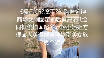 可盐可甜---OF极品明星脸骚货反差婊---大胸嫩逼Coser---minichu---最高清图片 视频合集【165V】 (12)