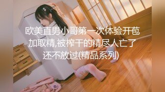 【新片速遞】 ✨长相酷似《狂飙》大嫂「陈书婷」的超高颜值新人主播下海，道具抽插骚穴呻吟不断，坐在马桶上高潮连绵喷水【第二弹】[2.51GB/MP4/3:14:21]