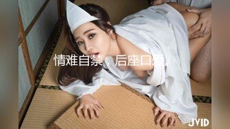 SWAG NTR满足绿帽老婆的3P性幻想 Nana