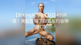 ❤️最新更 三个超嫩小萝莉下海 轮流被大吊狂干~吃鸡啪啪后入骑乘叫声很爽无套内射