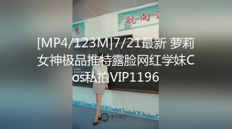 慢慢享受吧,大雕已就位…