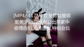 【獨家推薦】Onlyfans超正巨乳苗條正妹『palida』收費福利 極品S級人瘦奶大絕對引爆妳的眼球 超清原版 (3)