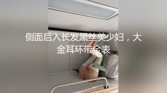 不停的嗷嗷叫