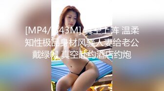 新人 米粒子 性感紫色内衣搭配性感诱人原色丝袜 丰腴曼妙身姿娇媚动人[66P/570M]