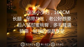 00后清纯反差少女『LT软软兔』✅逛街露出差点被大叔发现，洗手间翘起翘臀让哥哥后入，极品嫩穴又粉又嫩又紧[MP4/845MB]