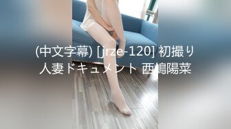 XK-8094 《舞蹈老师的回忆日记》1 旋转 跳跃 做爱不停歇