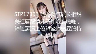 女高中生和老師的故事~白丝JK制服娜娜俏皮又可爱~ 淫语诱惑撸点满满~ 一线天白虎大肥鲍简直无敌~各种姿势爆插