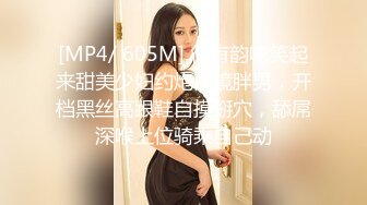 [MP4/530MB]李尋歡探花-2