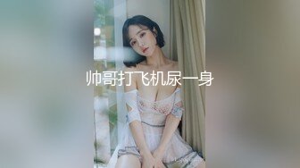 ?小清新萌妹?甜美可爱萝莉〖pinkloving〗很漂亮的欧美小姐姐 水嫩一线天白虎嫩B被大鸡巴哥哥无套中出