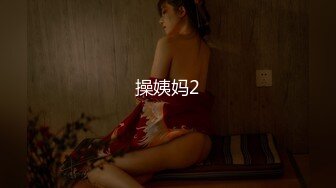 IDG5460 爱豆传媒 肉体惩罚 业绩不达标的美女业务员 依兰