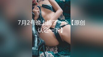 91專泡良家熟女大神『再回到從前』酒店約啪哈爾濱虹姐 剃毛各種姿勢玩弄 對話清晰刺激 最後內射 720P高清原版