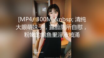 在北京操了一个95年的东北极品身材脸蛋大学美女,好像是刚开苞没多久一插就说：痛,痛,