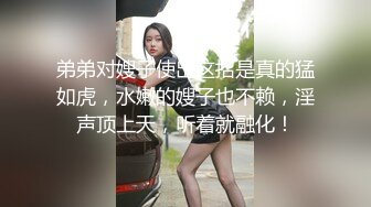 ❤️超颜值极品❤️颜值巅峰唯美女神〖狐不妖〗刚满18的我 被迫吃老师的鸡巴，粉嫩小穴湿粘淫汁 无套爆肏虚脱