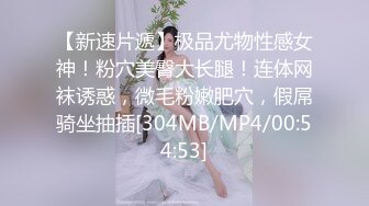 20岁的天菜MB直男征服欧美型男大叔,真给亚洲人长脸啊