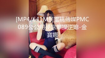 爆乳熟女· 惠子阿姨 ·新来的小姐妹，今日新开单，双妃服侍光头爸爸，口爆 销魂极了！