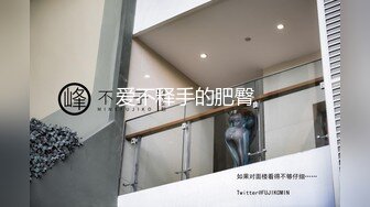 漂亮大奶美眉 屁屁和逼逼两个在一起 好身材妹子用超大超长工具双插粉鲍嫩菊 尿尿喷不停