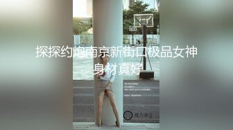 久久无码捆绑免费精品视频