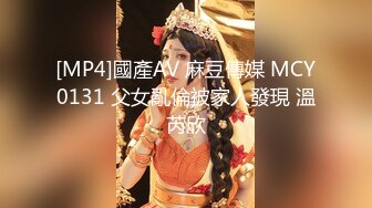 [2DF2]91小哥酒店约炮大二学妹奶子很坚挺抓着很有感觉 - [MP4/71.4MB][BT种子]