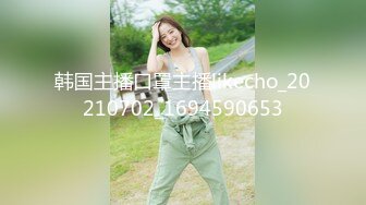 _园女神,极品00后小仙女,软萌乖巧,喜欢被爸爸调_教蹂_躏,小屁股紧实又翘挺