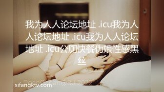 高颜值丰满肥逼御姐【小蝴蝶】揉搓奶子自摸逼逼，近距离特写手指插入，很是诱惑喜欢不要错过!