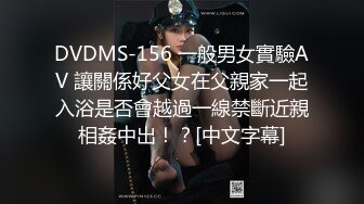 情趣警察制服 性感魅惑黑丝 面容清秀身材苗条多姿 完美身材一览无余[86P/764M]