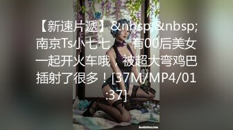 固定摄像头偷拍两个小嫩妹被其中一个发现了