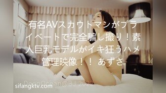 无水印[MP4/1350M]1/26 大奶美女多P被三根大肉棒各种姿势轮流连续猛怼爆爽了VIP1196