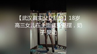 【新速片遞】&nbsp;&nbsp;♈♈♈ 重磅！新人！顶级校花来了，【小牙刷】，这么漂亮的大奶子，今年看到过最好看的，男人梦想的身材，完美内射！[2.45G/MP4/05:12:39]