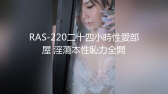 [MP4]国产新星『爱豆传媒』IA-01震撼首作-狂乱性爱泳池7P乱交趴体 全都无套内射